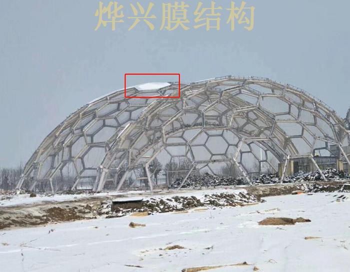 干瘪的气枕容易积雪